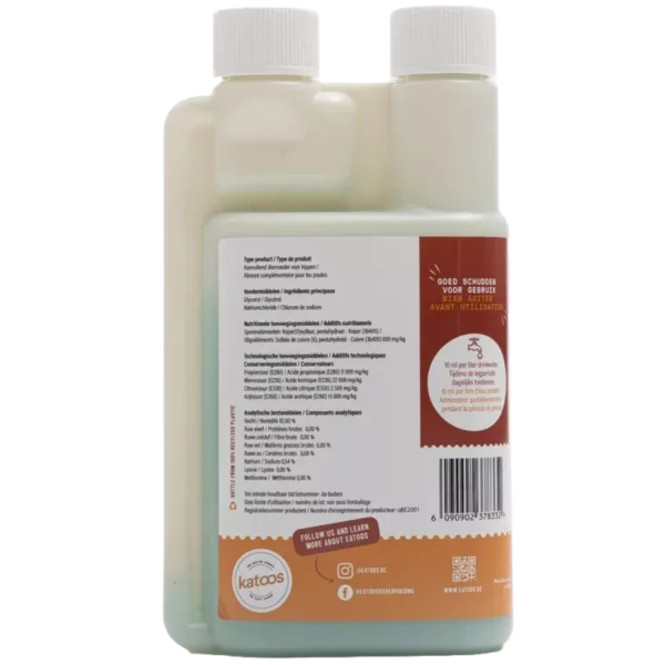 Chicken Boost - For Healthy Water